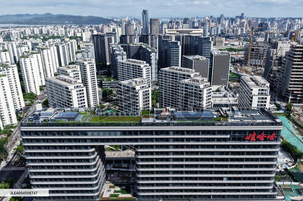 Wahaha Office Building in Hangzhou