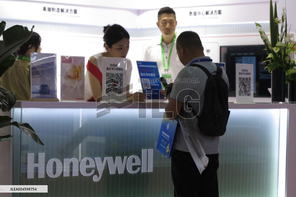 3rd China International Supply Chain Expo in Beijing