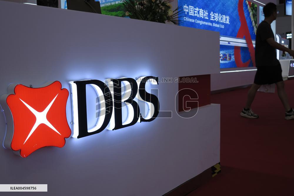 3rd China International Supply Chain Expo in Beijing