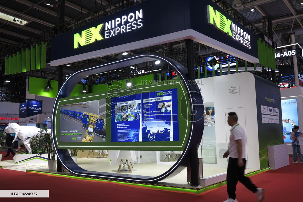 3rd China International Supply Chain Expo in Beijing