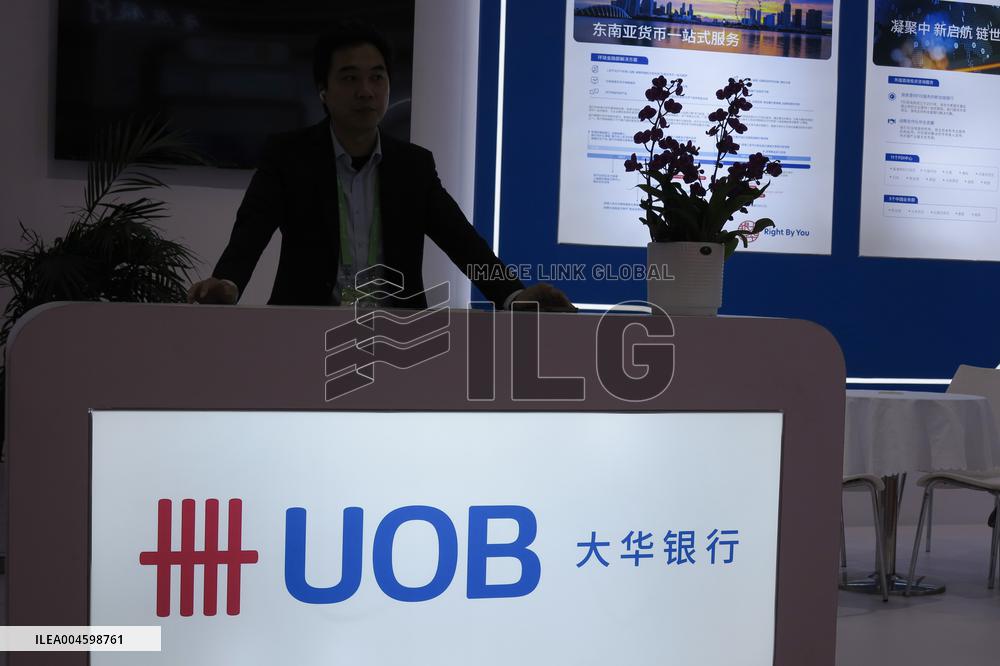 3rd China International Supply Chain Expo in Beijing