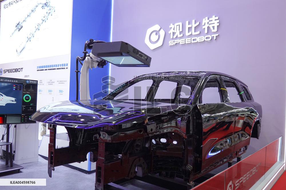 3rd China International Supply Chain Expo in Beijing