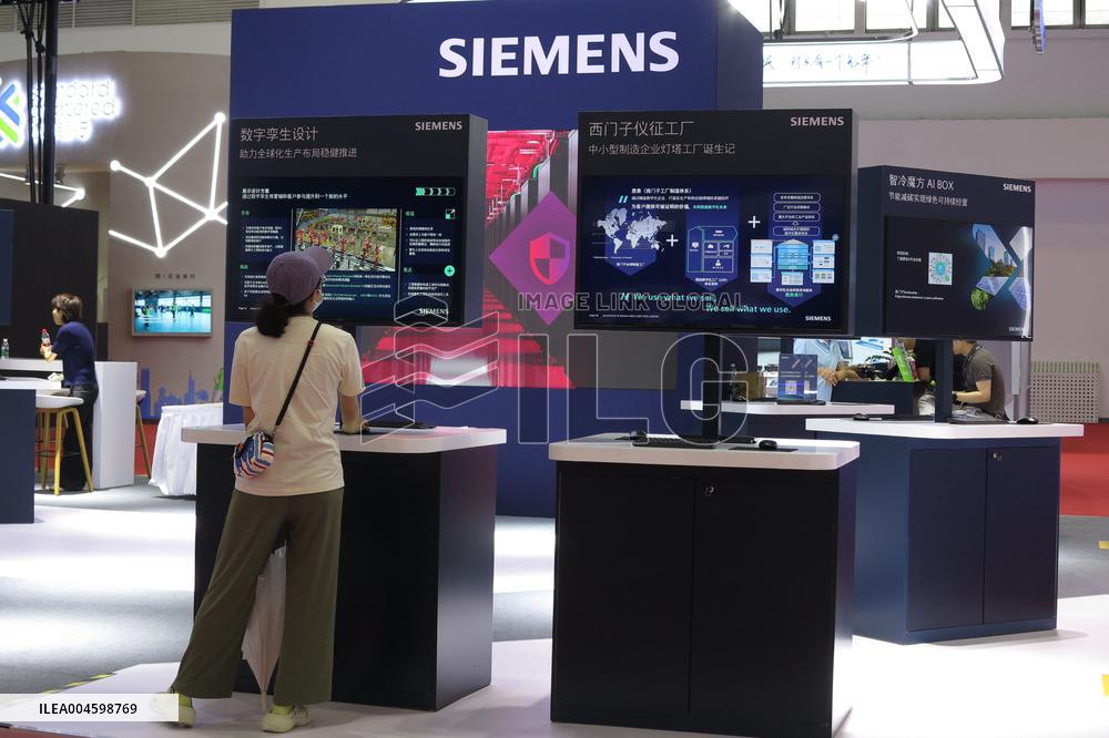 3rd China International Supply Chain Expo in Beijing