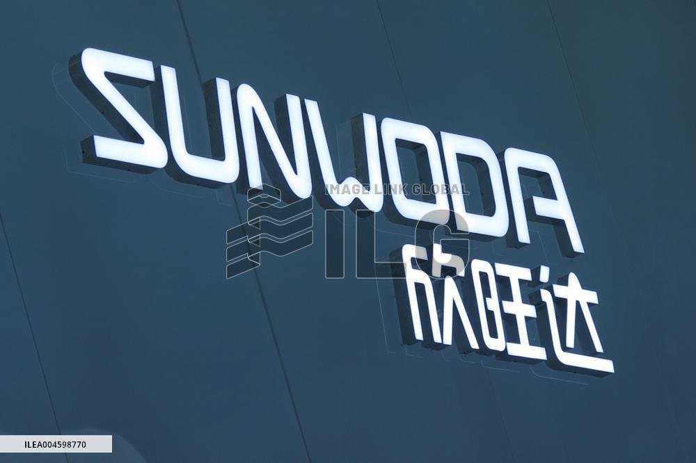 3rd China International Supply Chain Expo in Beijing