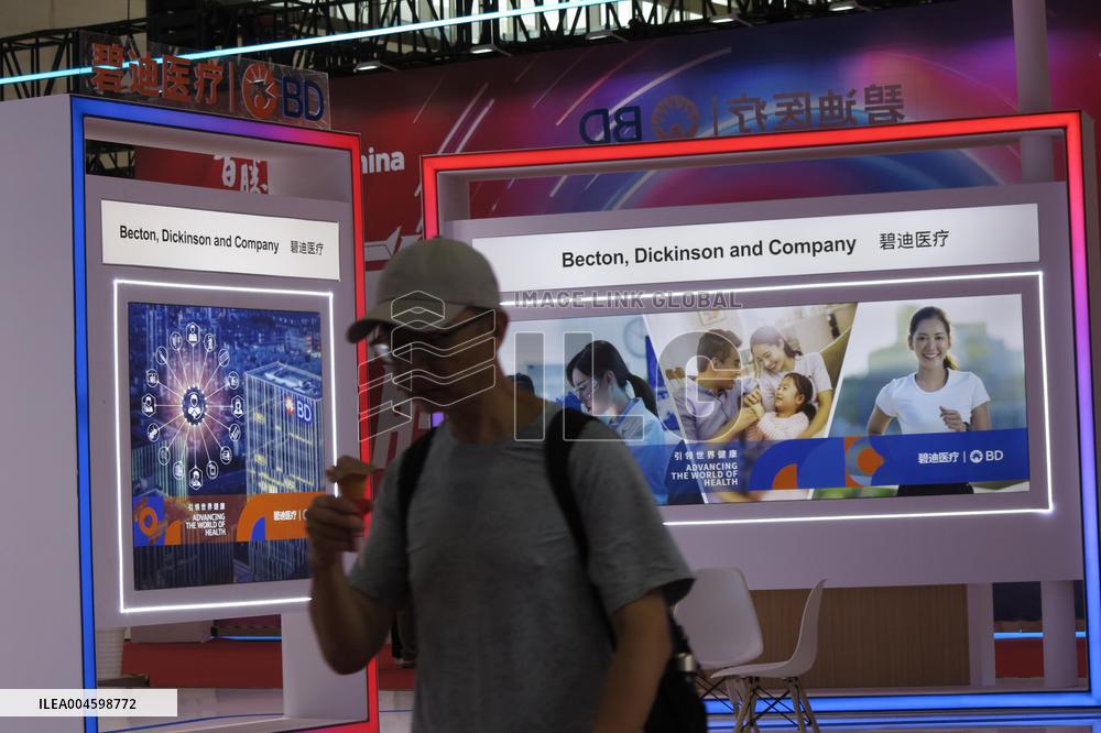 3rd China International Supply Chain Expo in Beijing