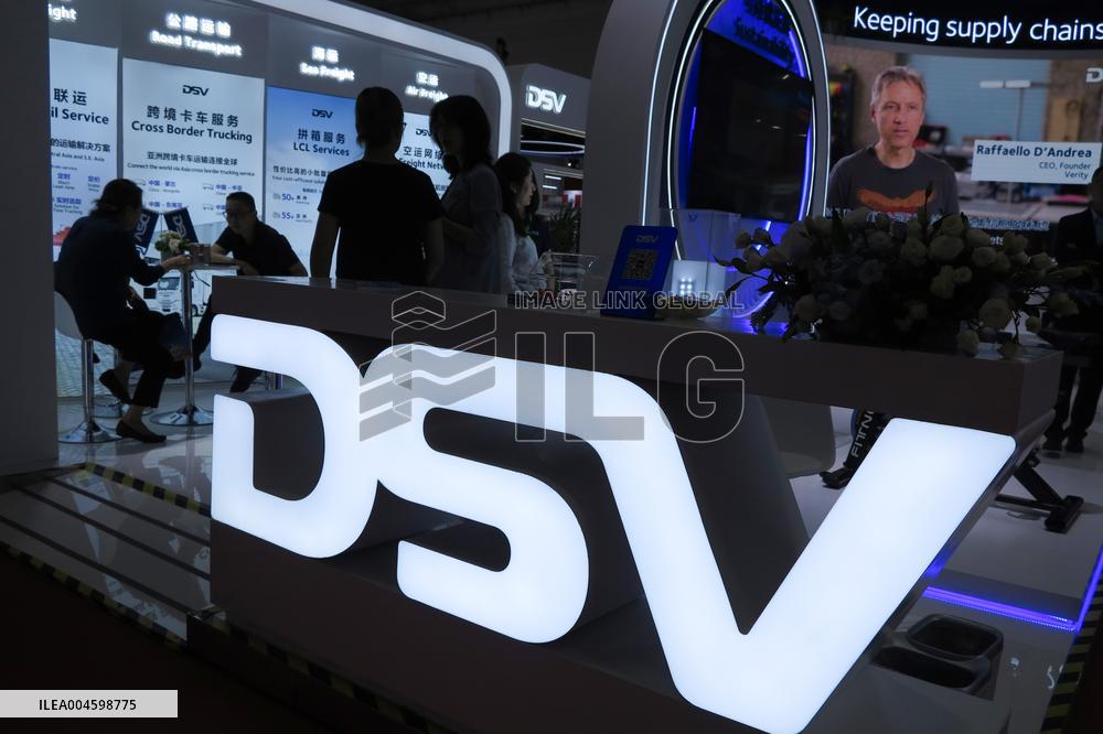 3rd China International Supply Chain Expo in Beijing