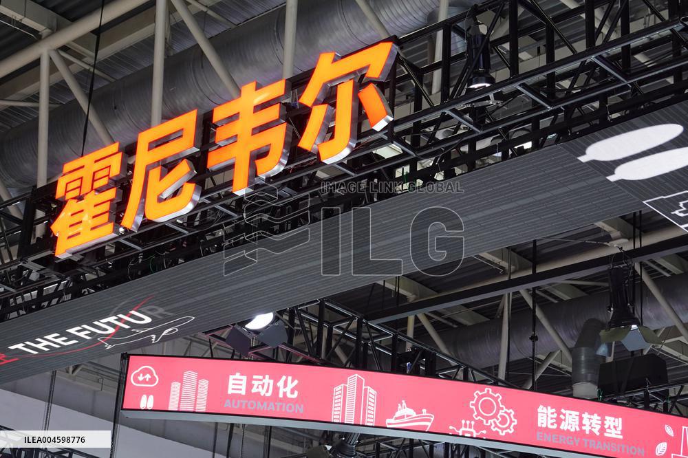 3rd China International Supply Chain Expo in Beijing