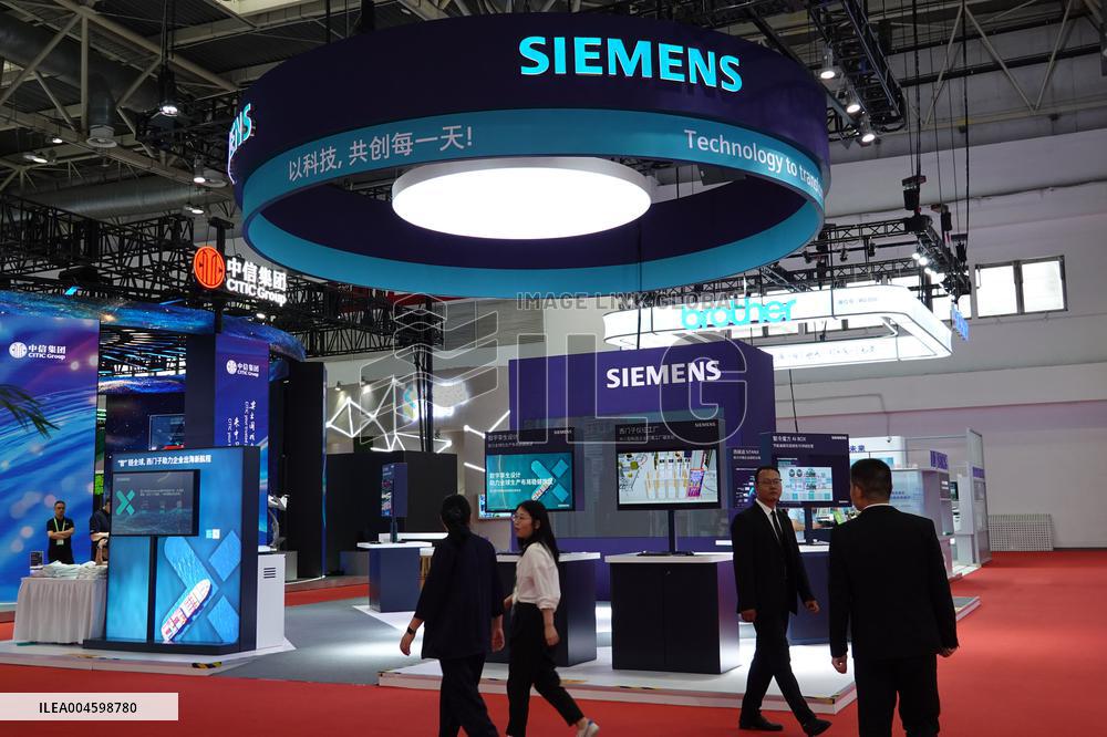 3rd China International Supply Chain Expo in Beijing