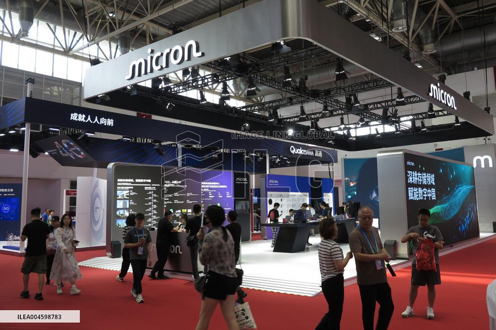 3rd China International Supply Chain Expo in Beijing