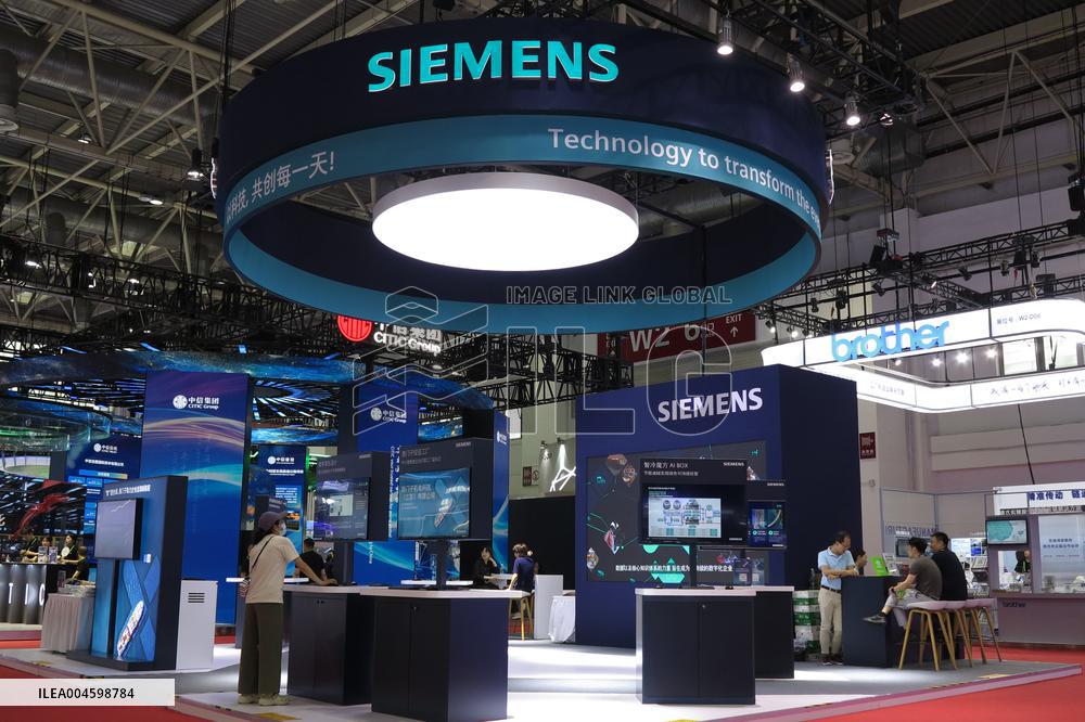 3rd China International Supply Chain Expo in Beijing
