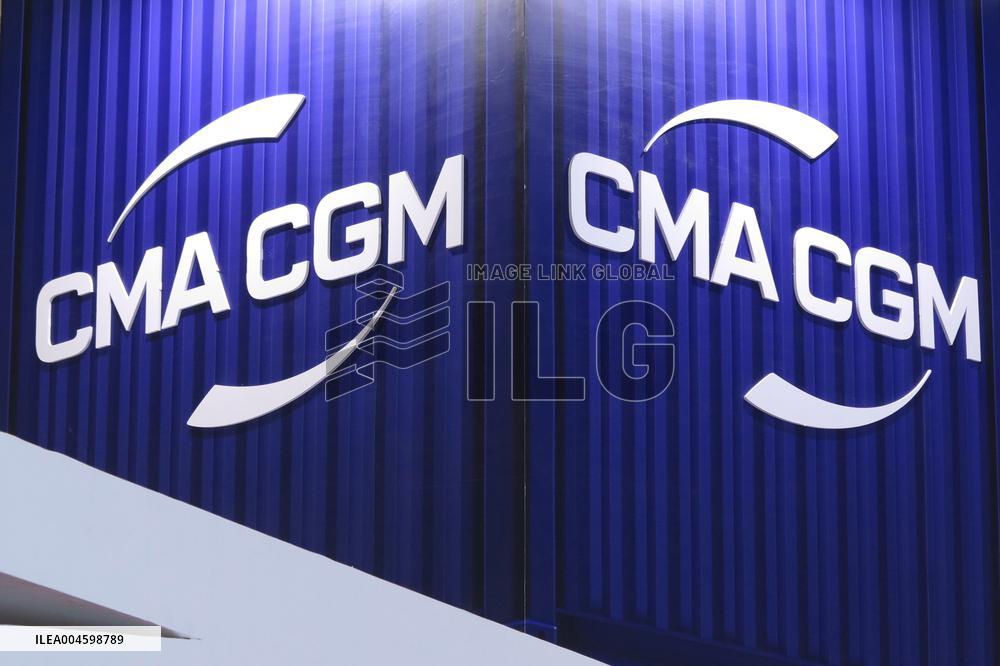 3rd China International Supply Chain Expo in Beijing