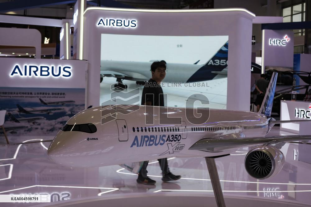 3rd China International Supply Chain Expo in Beijing
