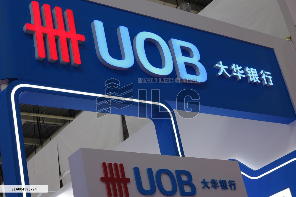 3rd China International Supply Chain Expo in Beijing