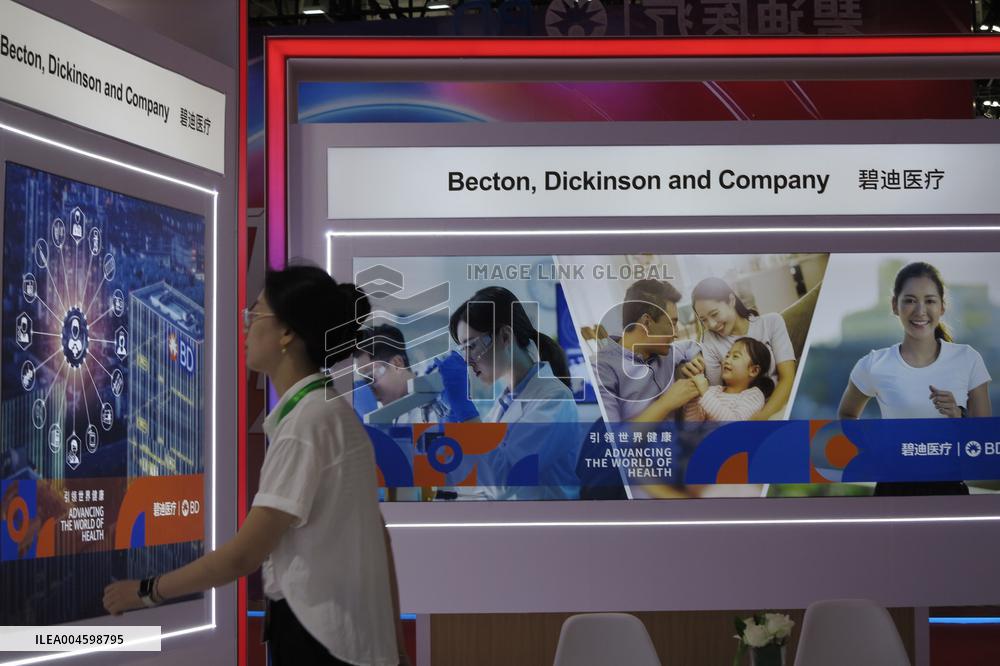 3rd China International Supply Chain Expo in Beijing