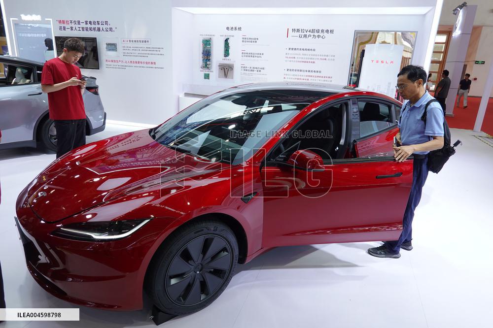 3rd China International Supply Chain Expo in Beijing