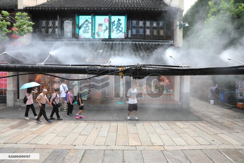 Tourist Attractions Cooling System in Nanjing