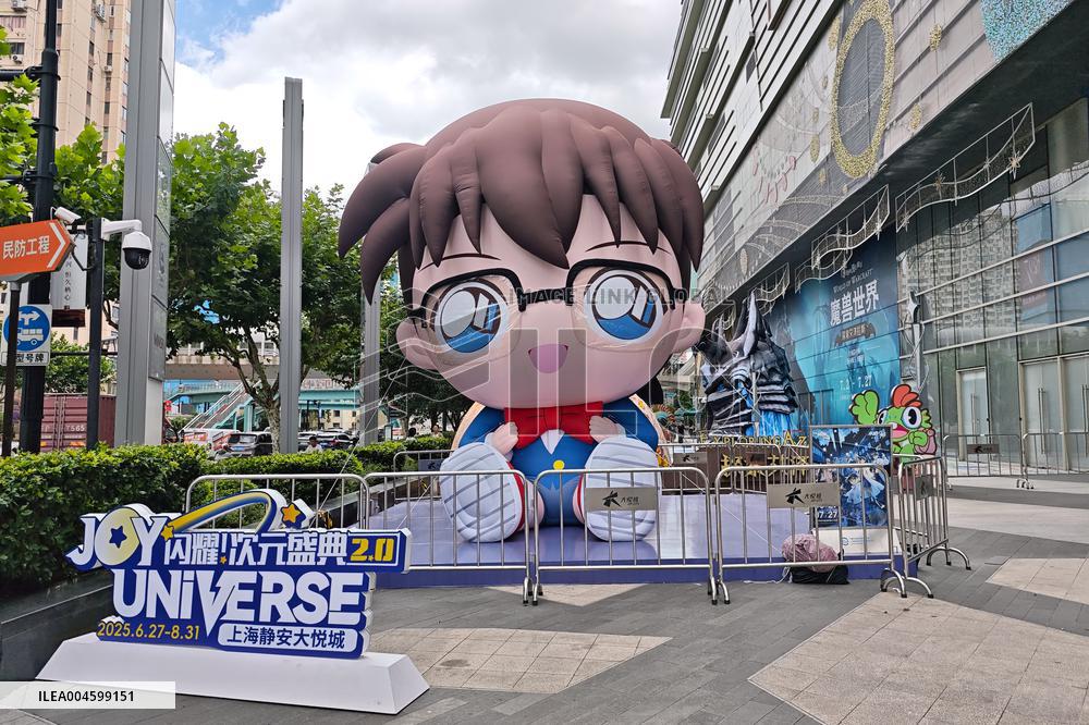 Conan-themed Pop-up Store