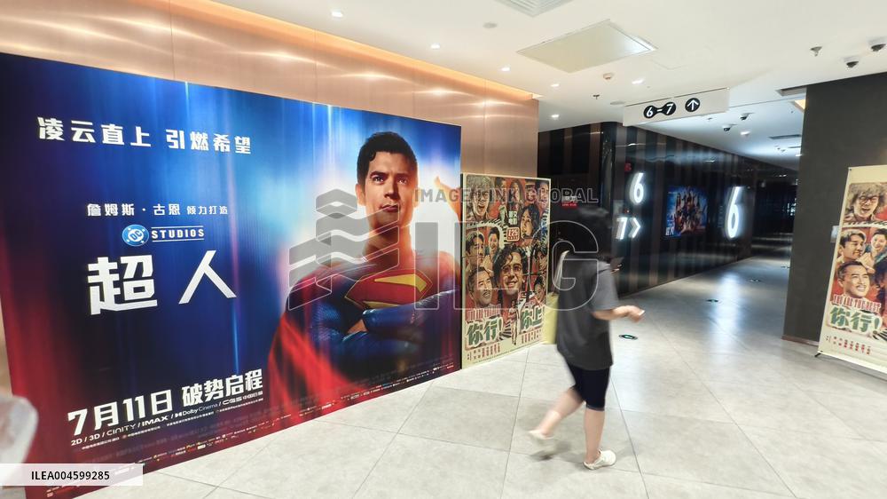 China Movie Market