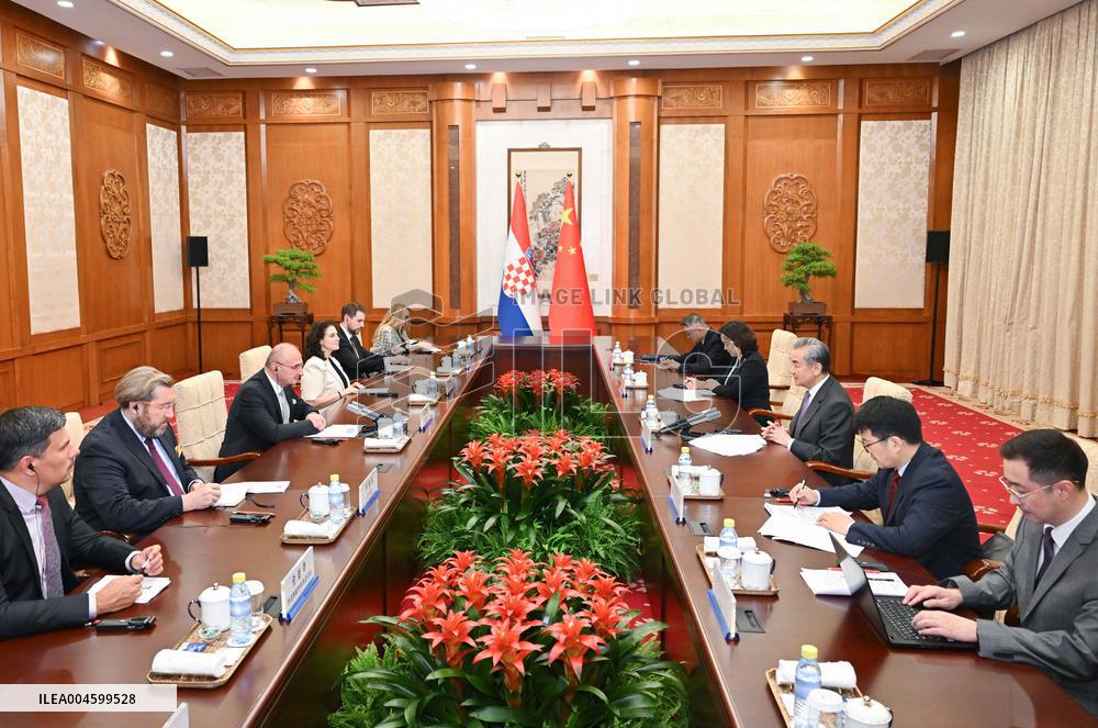 Wang Yi Hosts Talks with Croatian FM in Beijing - China