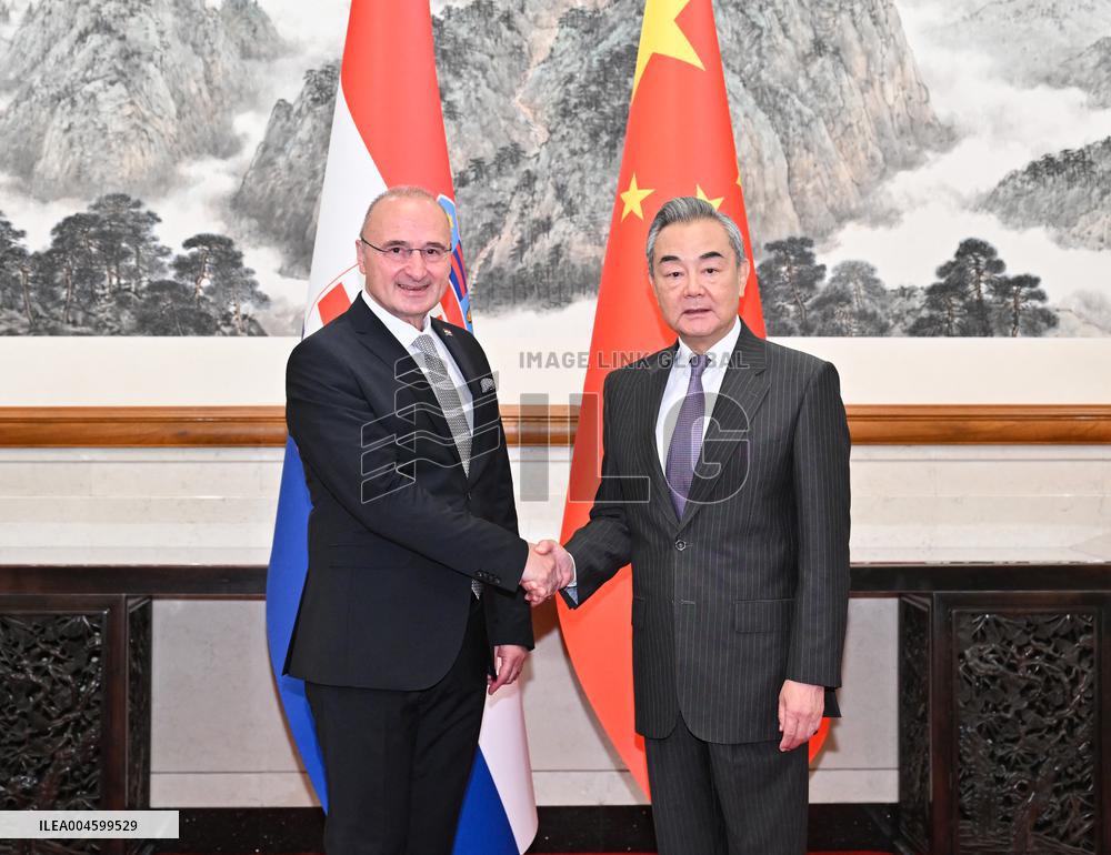 Wang Yi Hosts Talks with Croatian FM in Beijing - China