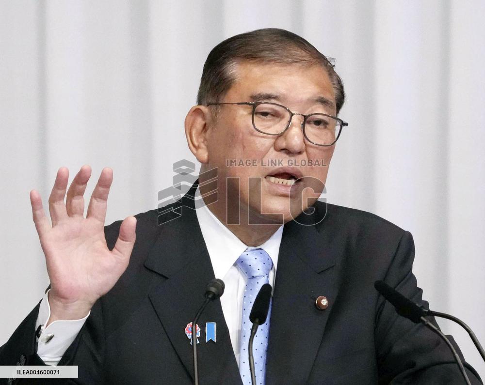 Japan PM press conference day after election defeat