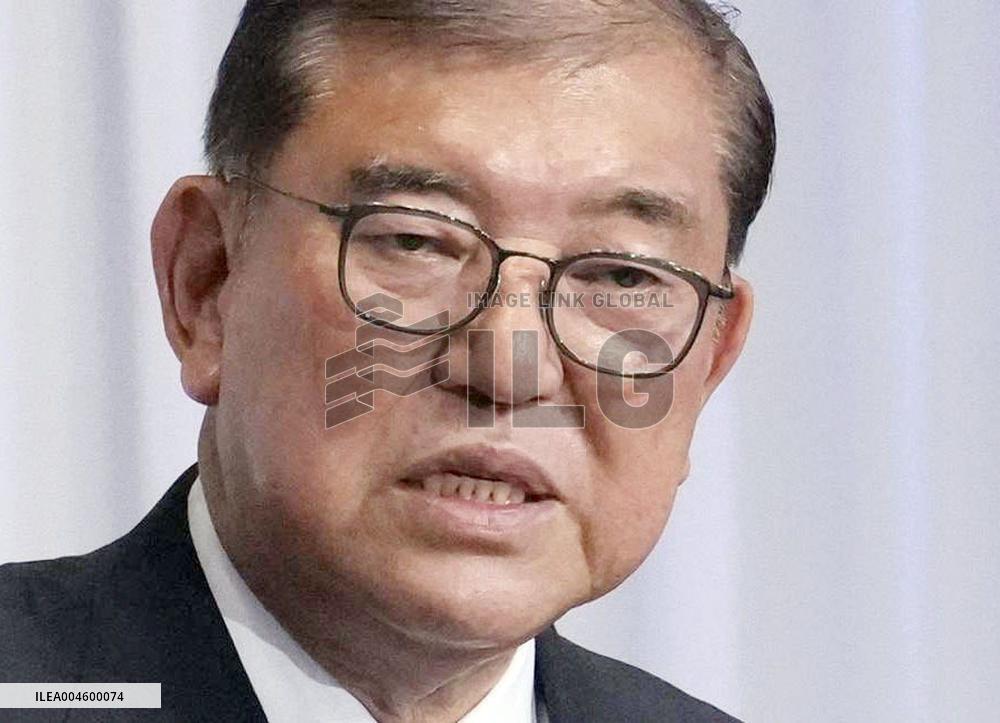 Japan PM press conference day after election defeat