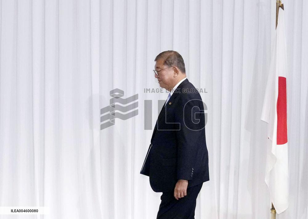 Japan PM press conference day after election defeat