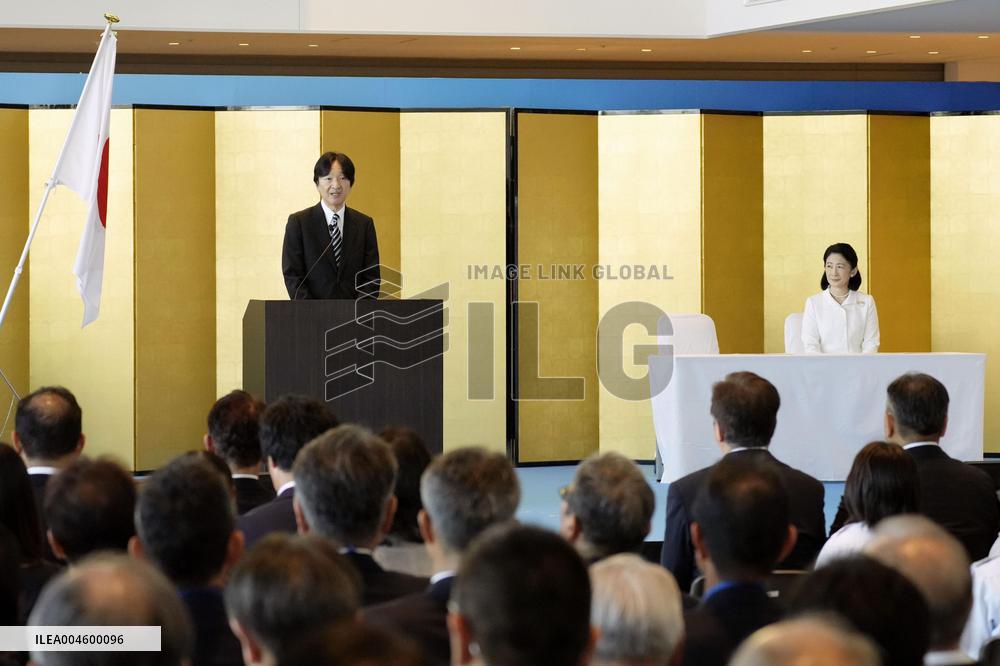 Crown prince at Marine Day event