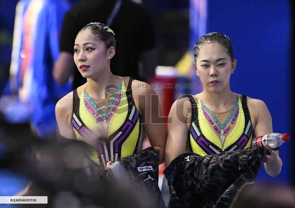 World aquatics championships