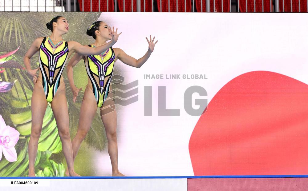 World aquatics championships