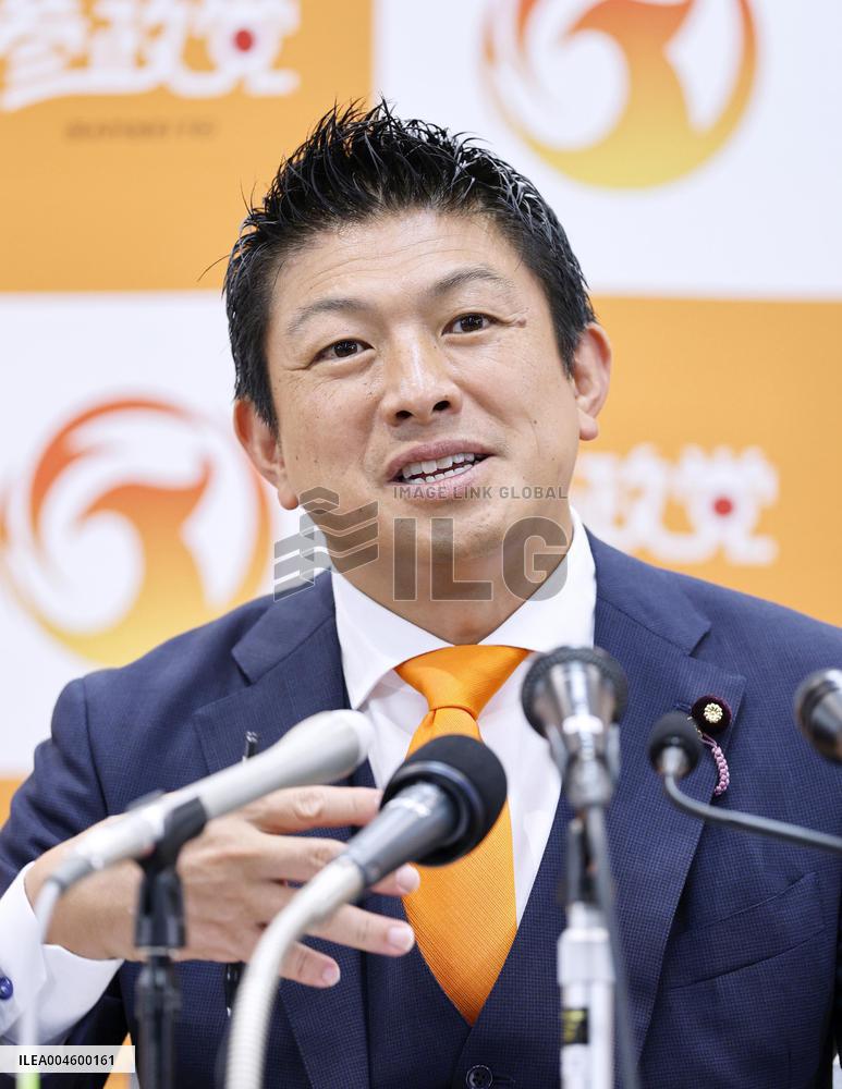 Sanseito party head Sohei Kamiya