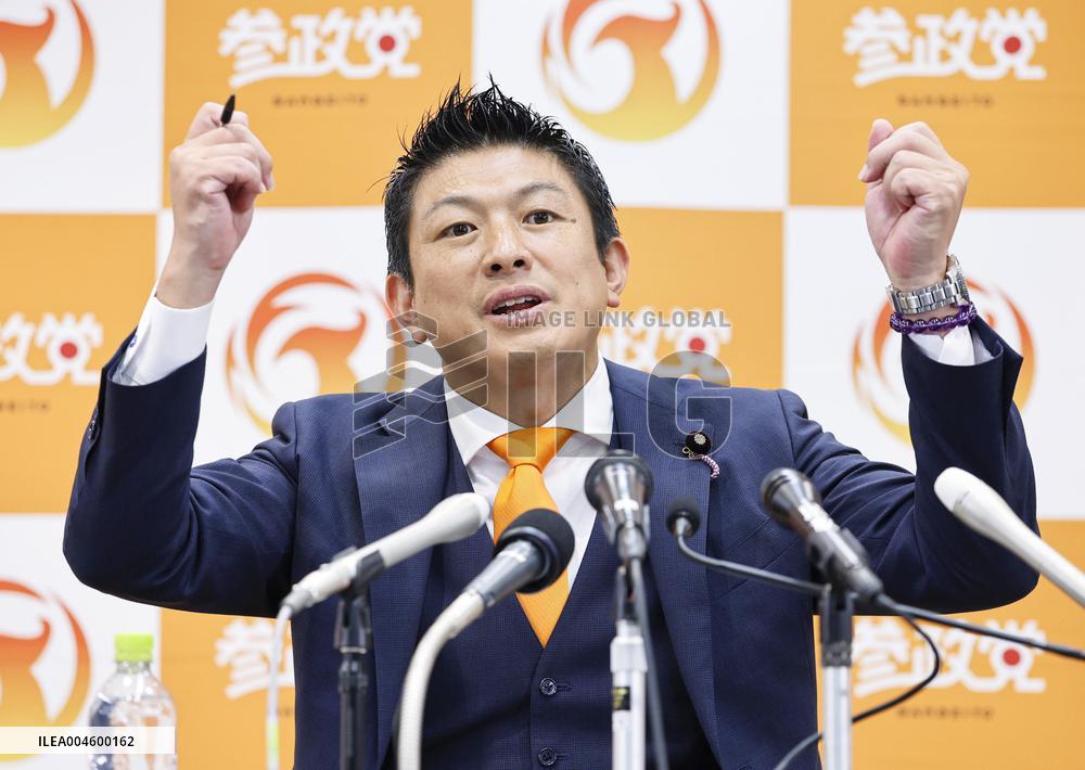 Sanseito party head Sohei Kamiya