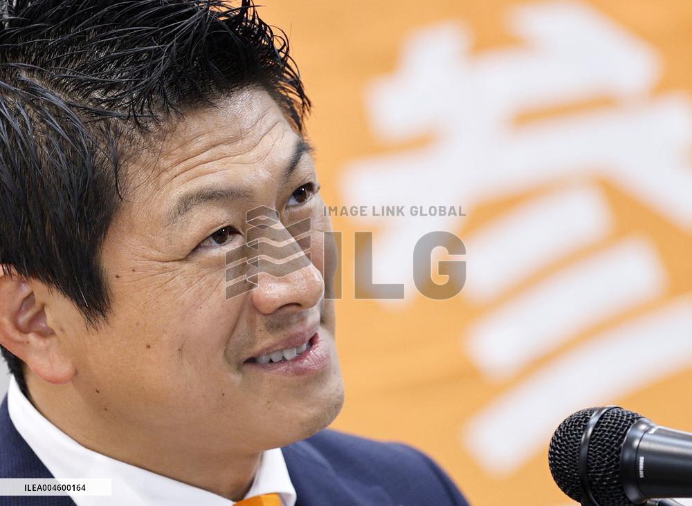 Sanseito party head Sohei Kamiya