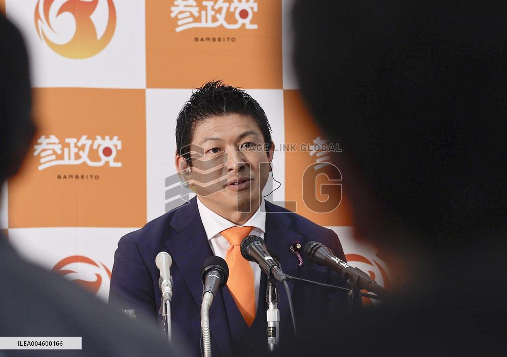 Sanseito party head Sohei Kamiya