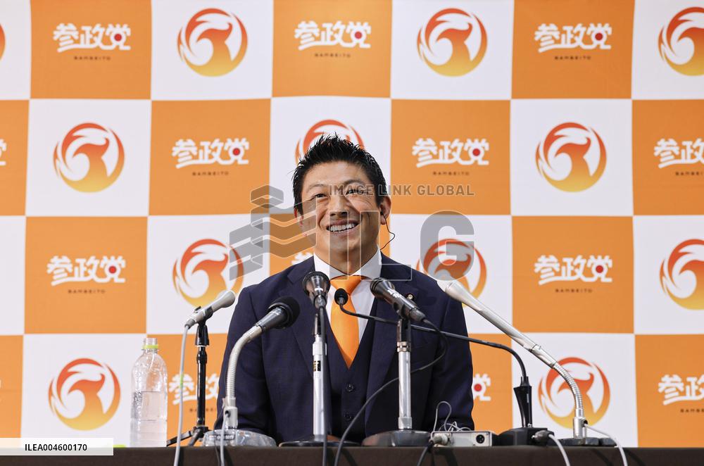 Sanseito party head Sohei Kamiya