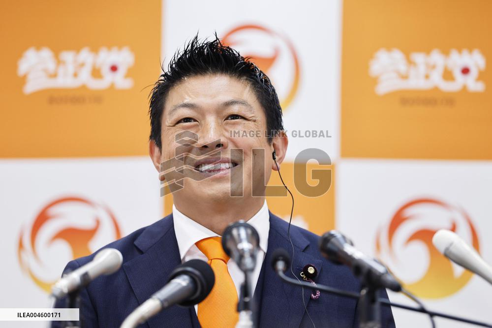 Sanseito party head Sohei Kamiya