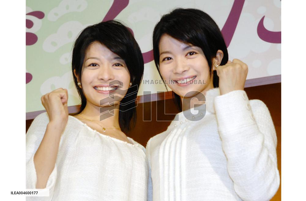 Twin actors starred in NHK drama series