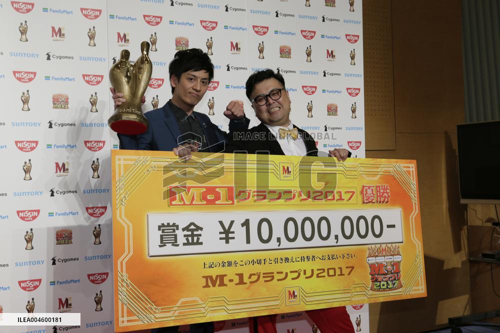 2017 M-1 Grand Prix manzai contest winners