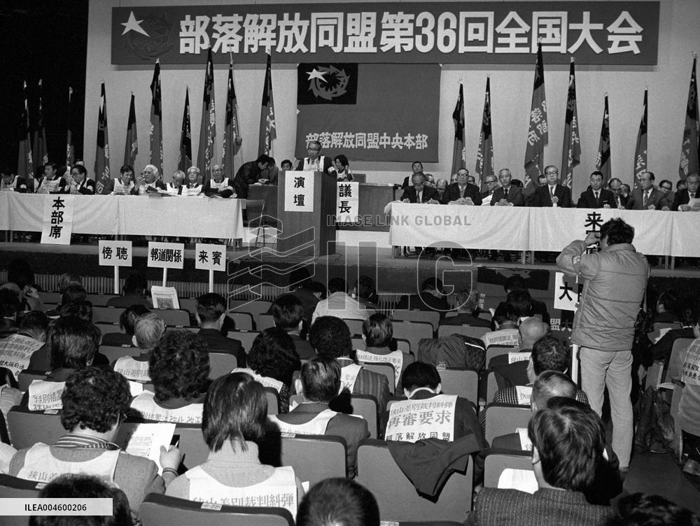 Buraku Liberation League