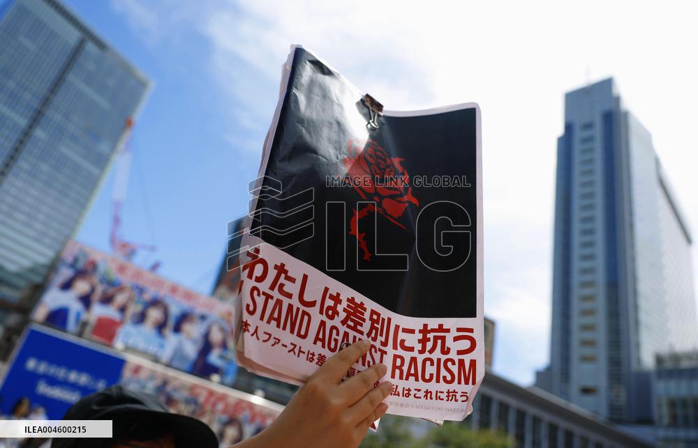 Protest against Sanseito party in Tokyo