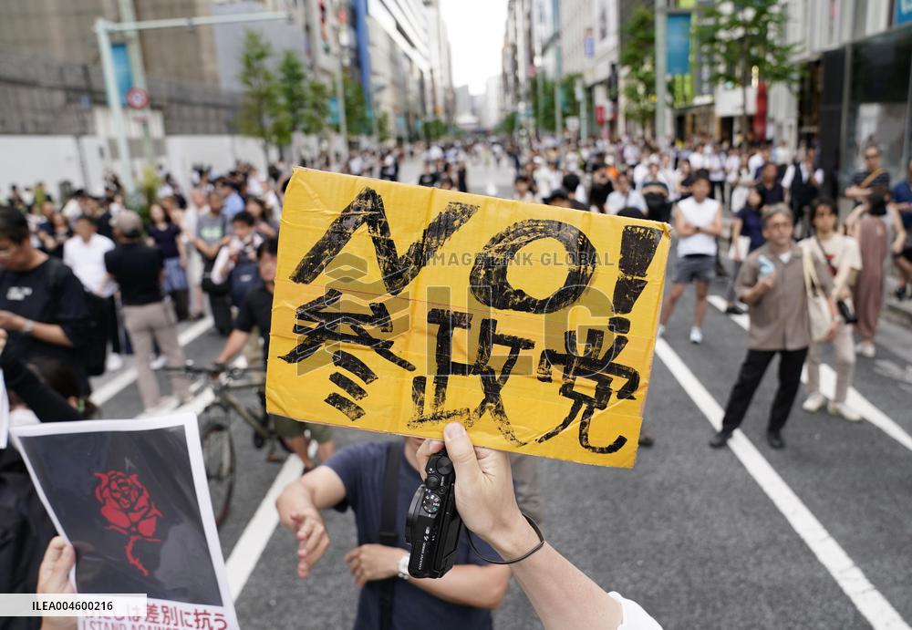 Protest against Sanseito party in Tokyo