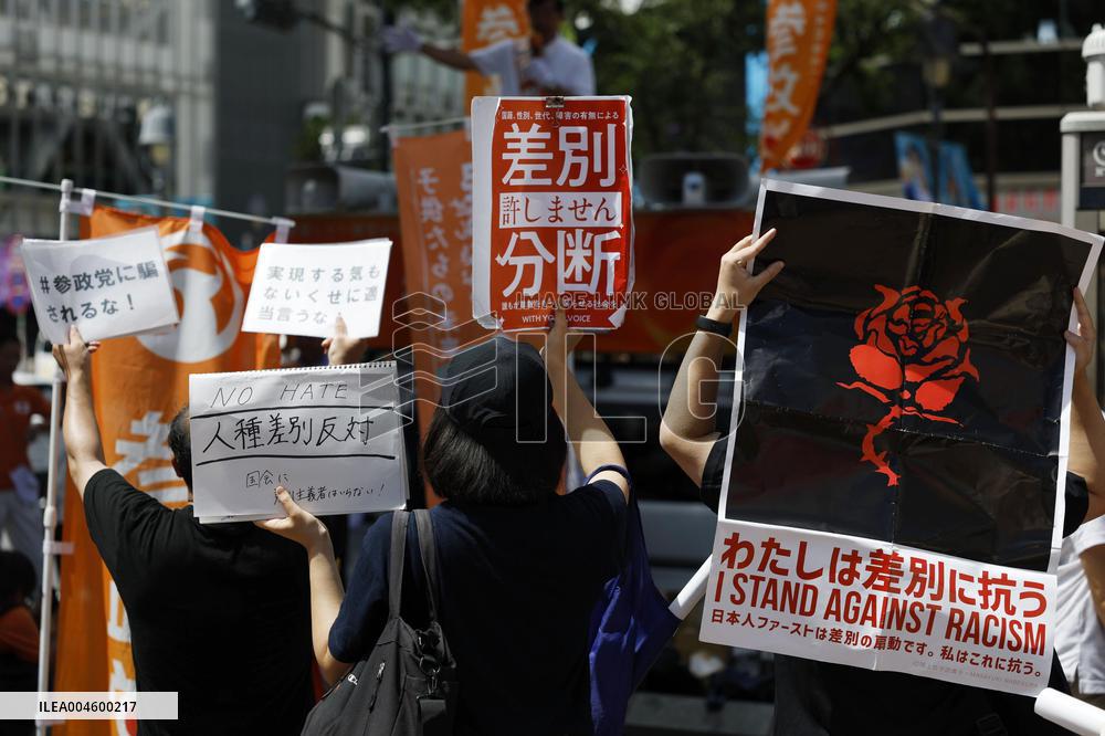 Protest against Sanseito party in Tokyo