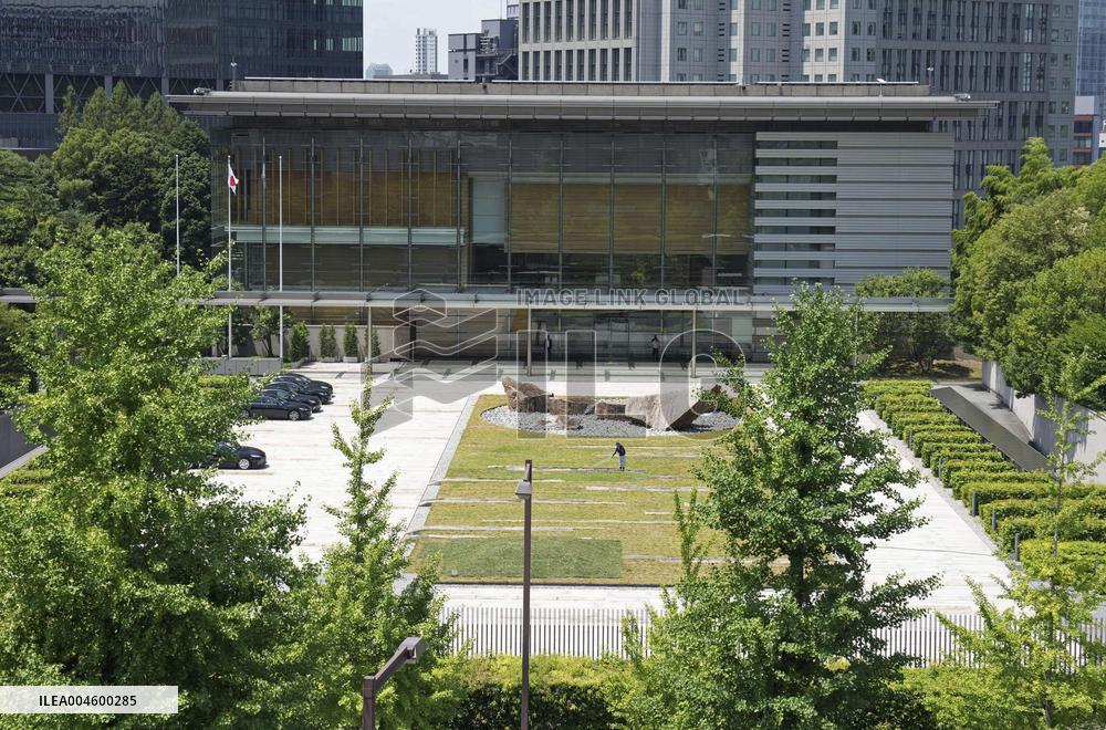 Fukushima soil used for yard of PM office