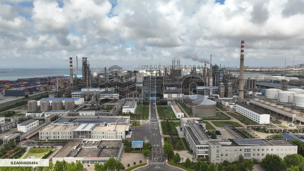 Sinopec Qingdao Refining & Chemical Company