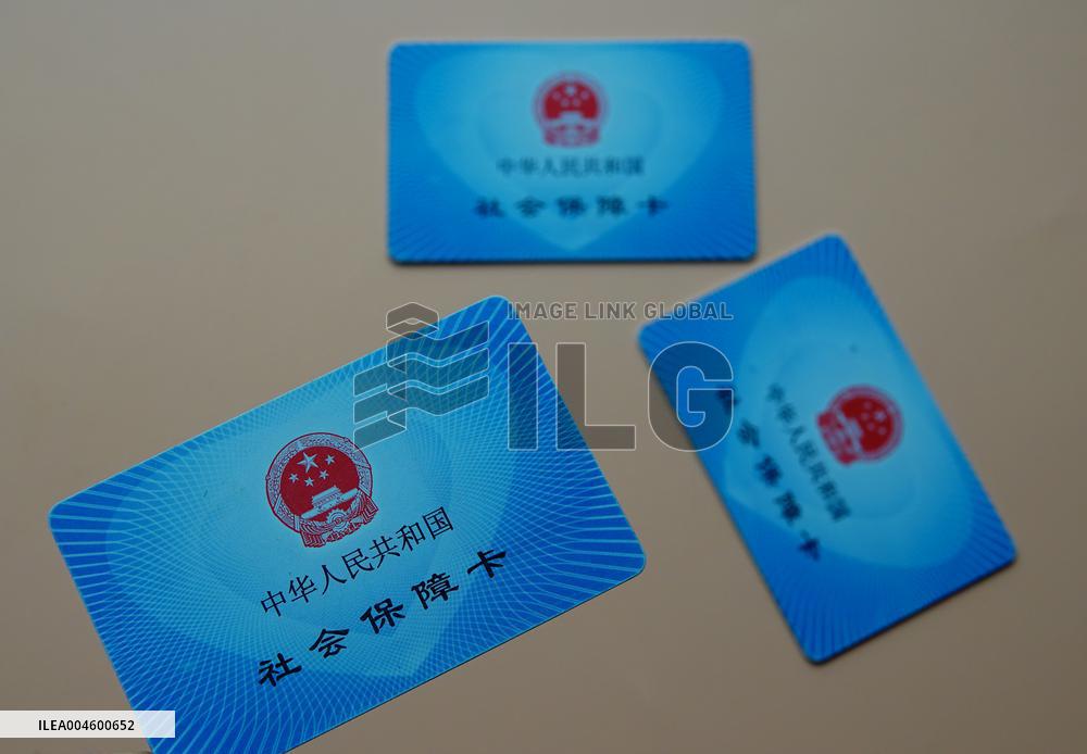 China Social Security System