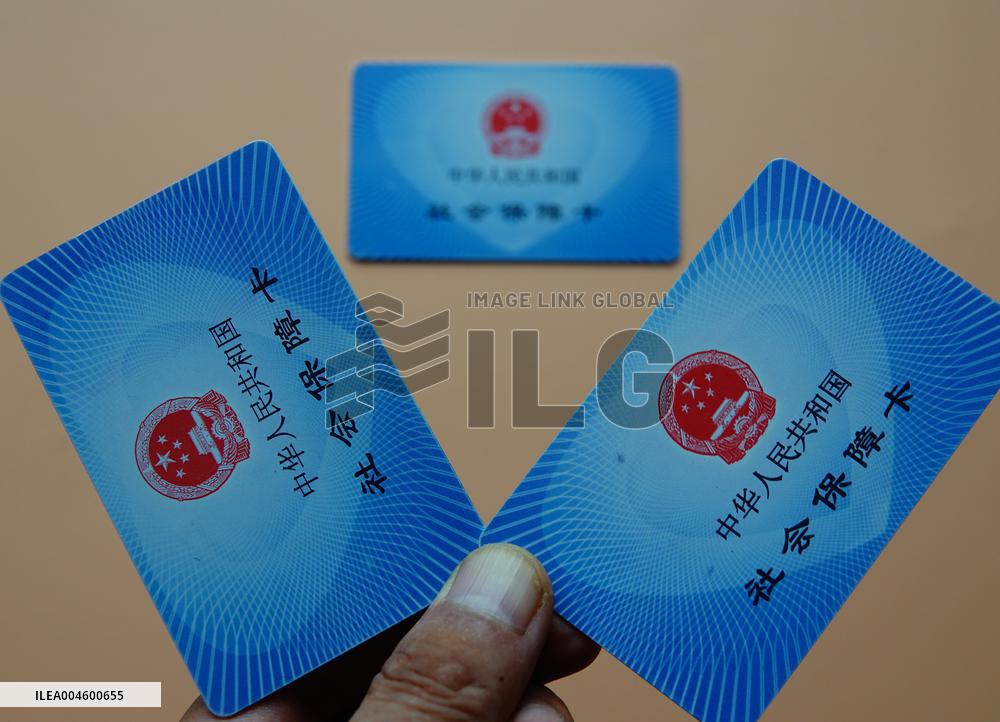 China Social Security System
