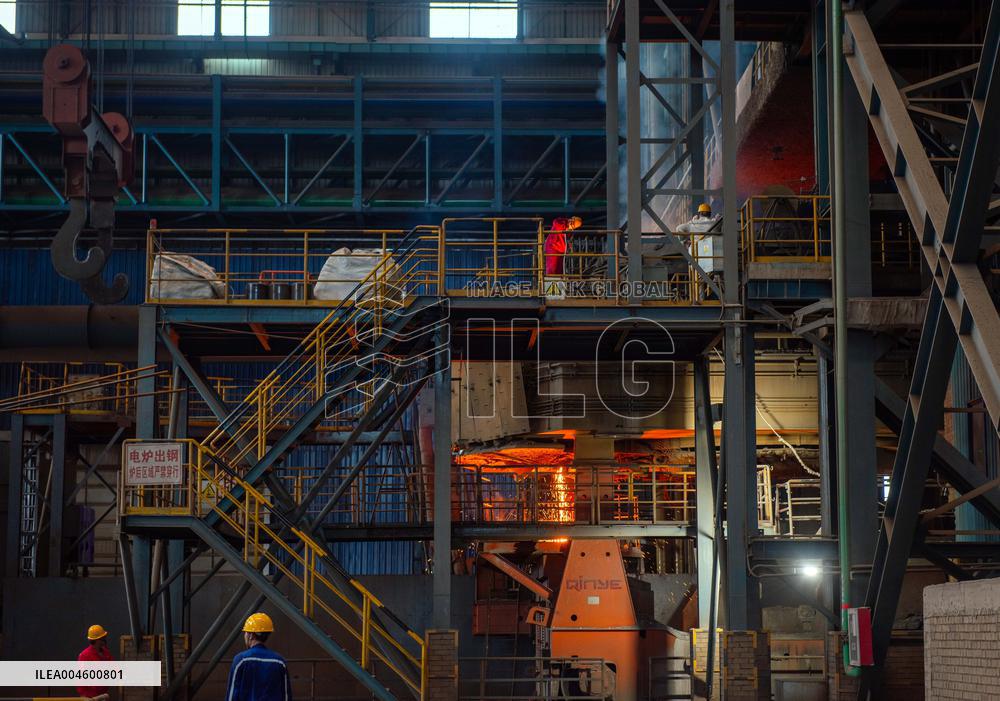 China Iron And Steel Industry