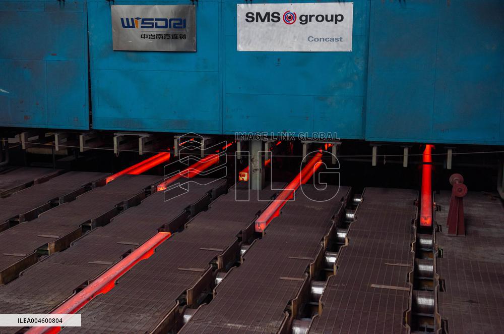 China Iron And Steel Industry