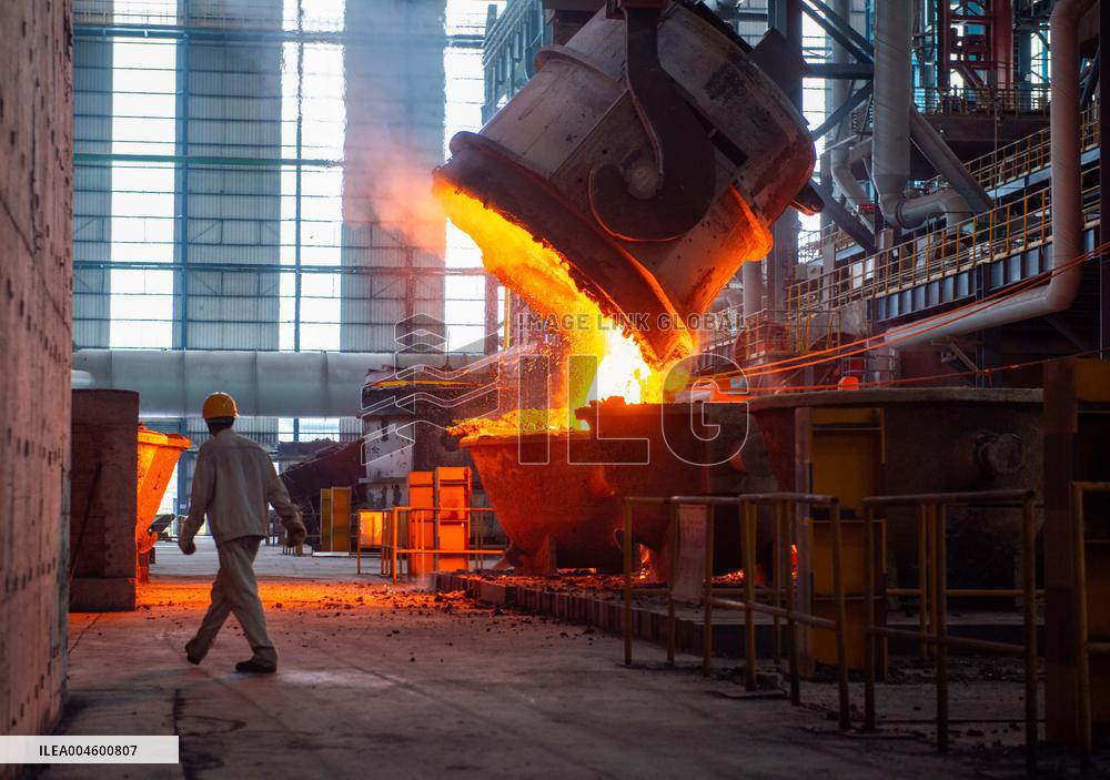 China Iron And Steel Industry