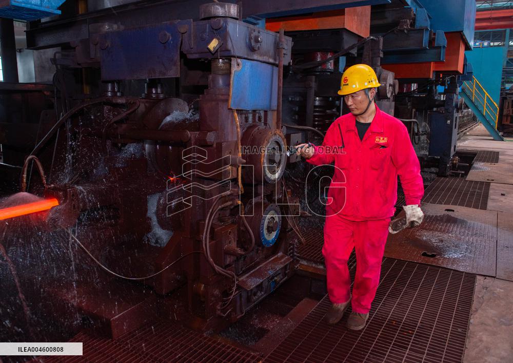 China Iron And Steel Industry